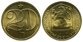 Чехословакия 20 геллеров 1972 KM 74 латунь aUNC 4383-428