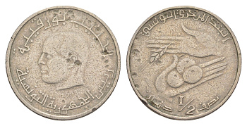 Тунис 1/2 динара 1983 FAO, сбор урожая KM 303 медно-никель 4513-123