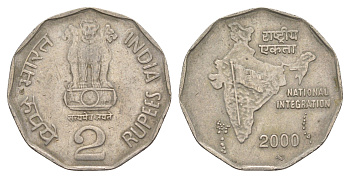 Индия 2 рупии 2000 монетный двор ММД KM 121.3 медно-никель 4650-1131