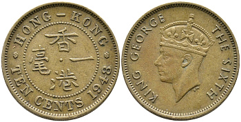 Гонконг 10 центов 1948 Георг VI (1937-1952) KM 25 никель латунь 3334-547