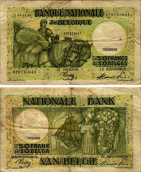 Бельгия 50 франков = 10 бельгас 1945 3 ФЕВРАЛЯ 1945 Pick 106 бумага 7183-33-3-1