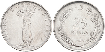 ТУРЦИЯ 25 КУРУШЕЙ 1968 KM 892.3 сталь 4561-624
