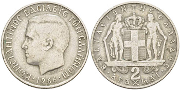 Греция 2 драхмы 1966 Константин II (1966-1973) KM 90 медно-никель 4523-513