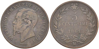 ИТАЛИЯ 5 ЧЕНТЕЗИМО 1861 М, МОНДВОР МИЛАН, ВИКТОР ЭММАНУИЛ II (1861-1878) KM 3.2 медь 4525-116