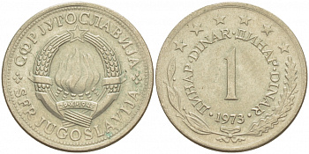 Югославия 1 динар 1973 KM 59 медь никель цинк 4529-1137