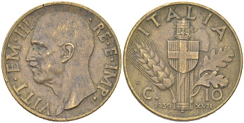 Италия 10 чентезимо 1939 KM 74a алюминиевая бронза 4621-922