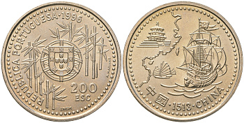 Португалия 200 эскудо 1996 Прибытие португальцев в Китай в 1513 году KM 690 медно-никель UNC 4677-221