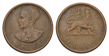 Эфиопия 10 сантимов 1944 EE 1936, Хайле Селассие I, второе правление (1930-1936) KM 34 медь 4626-735