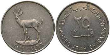 ОАЭ 25 филсов 2011 Халифа ибн Заид (2004-2022) KM 4 медно-никель UNC 4160-831