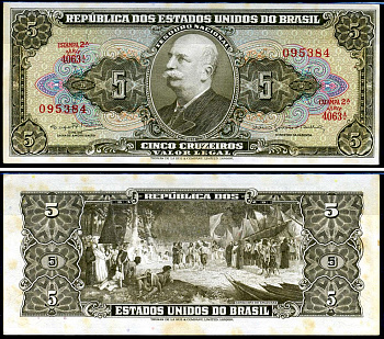 Бразилия 5 крузейро ND (1962-1964) Центральный банк Бразилии, серия 4063 Pick 176 d бумага UNC (пресс) 8602-1-1-2