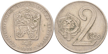 Чехословакия 2 кроны 1975 KM 75 медно-никель 217-1233
