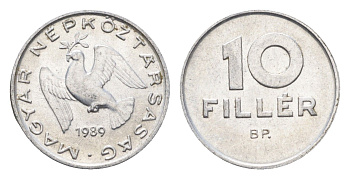 Венгрия 10 филлеров 1989 BP KM 572 алюминий 4665-968