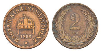 Венгрия 2 филлера 1896 KB, Франц Иосиф I (1848-1916) KM 481 бронза 4613-167