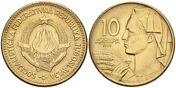 Югославия 10 динаров 1963 KM 39 алюминиевая бронза UNC 4582-1053