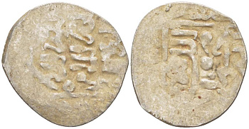 МАРОККО 1 ДИРХЕМ ND Mohammed III (1757-1790) серебро 4516-1013