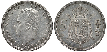 Испания 5 песет 1983 Хуан Карлос I (1975-2014) KM 823 медно-никель 4128-1022