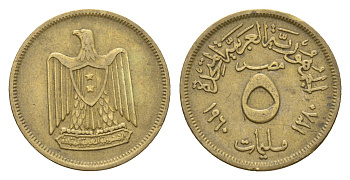 Египет 5 миллим 1960 KM 394 алюминиевая бронза 4674-218