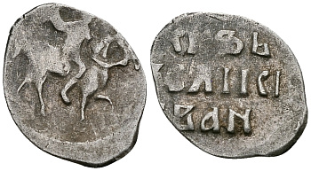 ВЕЛИКОЕ КНЯЖЕСТВО МОСКОВСКОЕ ДЕНГА 1535-1547 ИВАН IV ВАСИЛЬЕВИЧ, МОСКОВСКИЙ МОНЕТНЫЙ ДВОР, 0,32 ГР ГиК №48 серебро 262-656