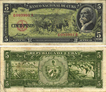 КУБА 5 ПЕСО 1958 МАКСИМО ГОМЕС, ВСАДНИКИ, ТАБАЧНЫЕ ПЛАНТАЦИИ, СИГАРНАЯ ФАБРИКА Pick 91а бумага 7191-25-2-2