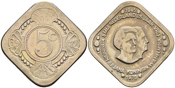 Нидерланды 5 центов 1970 25 лет освобождению Нидерландов от фашистских захватчиков X 8 медь цинк никель 4541-531