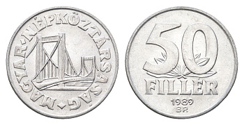 Венгрия 50 филлеров 1989 BP мост Елизаветы в Будапеште KM 574 алюминий UNC 4668-341