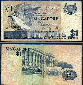 Сингапур 1 доллар ND (1976) Pick 9 (1) бумага 7548-108-2-1