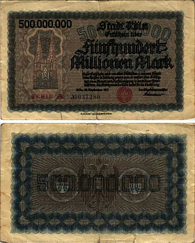 КЁЛЬН 500000000 МАРОК 1923 20 СЕНТЯБРЯ 1923, СЕРИЯ А, НОТГЕЛЬД бумага 8564-33-2