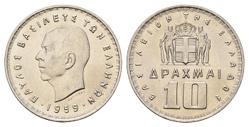 Греция 10 драхм 1959 KM 84 никель UNC 4667-822
