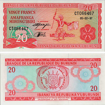 БУРУНДИ 20 ФРАНКОВ 1997 5 ФЕВРАЛЯ 1997, ТАНЦОР Pick 27d бумага UNC (ПРЕСС) 8588-5-2-2