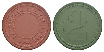 Чили, Бокете (El Boquete) шахтерский жетон с Селитряного рудника для покупки в местных магазинах, номиналом в 2 песо 1880-1920 диаметр 40,5 мм, вес 5,36 гр Espinosa 99.7 эбонит (зеленый и красный) 01-235-21