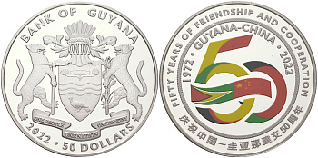 Гайана 50 долларов 2022 50 лет сотрудничества и дружбы между Гайаной и Китаем, эмаль KM NEW серебро  PROOF 1091-7-12