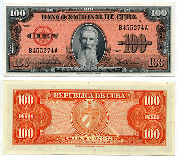 Куба 100 песо 1959 Висенте Агилера, черная серия Pick 93 a бумага aUNC 8589-41-3-1