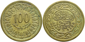 Тунис 100 миллимов 1960 АН1380, республика KM 309 латунь 4395-326