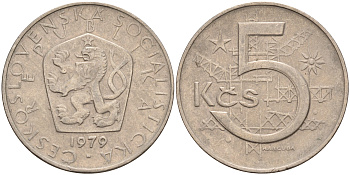 Чехословакия 5 крон 1979 Социалистическая Республика KM 53 медно-никель    4144-241