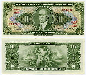 БРАЗИЛИЯ 1 СЕНТАВО 1967 НАДПЕЧАТКА НА 10 КРУЗЕЙРО. ЖЕТУ ЛИУ ВАРГАС, ESTAMPA 2A, СЕРИЯ 3589 Pick 183b бумага UNC (ПРЕСС) 8611-36-2-2