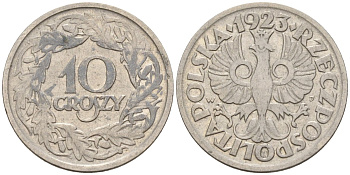 Польша 10 грошей 1923 Y 11 никель 4596-532