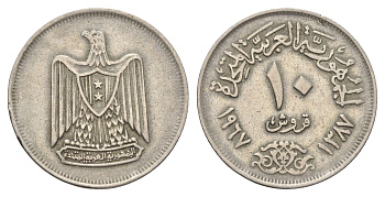Египет 10 пиастров 1967 KM 413 медно-никель 4673-454