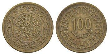 Тунис 100 миллимов 1960 KM 309 латунь 4626-711