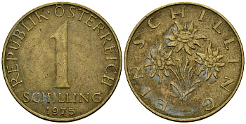 Австрия 1 шиллинг 1975 KM 2886 алюминиевая бронза 4135-157