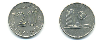 Малайзия 20 сенов 1973 здание Парламента KM 4 медно-никель 86-835