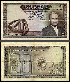 Тунис 5 динаров ND (1958) Президент Хабиб Бургиба, мост Pick 59  бумага  8588-5-3-2