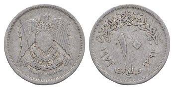 Египет 10 миллимов 1972 KM?A426 алюминия 4631-1023