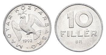 Венгрия 10 филлеров 1992 BP KM 675 алюминий UNC 4665-1036