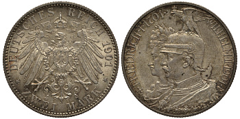 Пруссия 2 марки 1901 A, 200 лет Прусской королевской династии (Фридрих I - Вильгельм II) J.105, Weege 105, KM 525 серебро 3711-1011