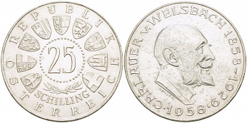 Австрия 25 шиллингов 1958 100 лет со дня рождения Карла Вельсбаха KM 2884 серебро 4403-612