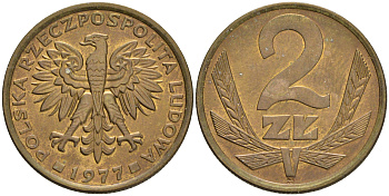 ПОЛЬША 2 ЗЛОТЫХ 1977 ЛЕНИНГРАДСКИЙ МОНДВОР KM 80.1 латунь XF 192-844