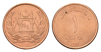 Афганистан 1 афгани 2004 KM 1044 сталь плакированная медью UNC 116-1163