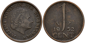 Нидерланды 1 цент 1952 Юлиана (1949-1980) KM 180 бронза    4598-147