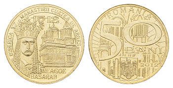 Румыния 50 бань (бани) 2012 500 лет началу правления Нягоя I Басараба KM 287 никель латунь UNC 3459-724