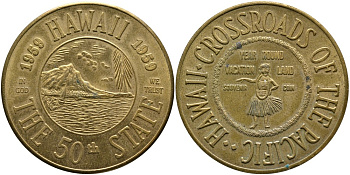 ГАВАЙИ ЖЕТОН ND 50-Й ШТАТ США, МЕСТО БЕСКОНЕЧНОГО ОТПУСКА, СУВЕНИРНЫЕ ДЕНЬГИ, ДИАМЕТР 39 ММ. жёлтый металл 4527-1033